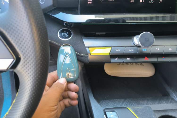 Used CHANGAN UNI-V 2022 1.5T Sport Edition Vehicle Key