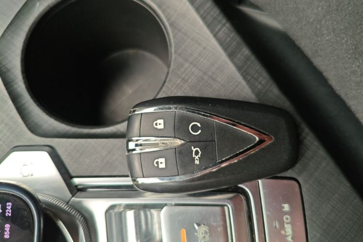 Used CHANGAN UNI-V 2022 1.5T Sport Edition Vehicle Key