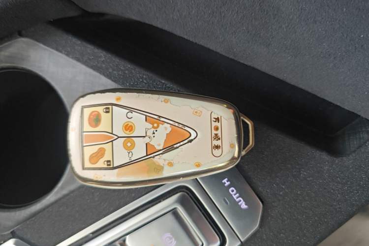 Used CHANGAN UNI-V 2022 2.0T Leading-Speed Edition Vehicle Key