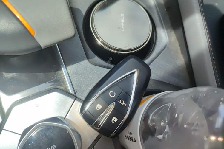Used CHANGAN UNI-V 2022 1.5T Prestige Version Vehicle Key