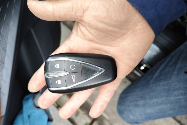 Used CHANGAN UNI-V 2022 1.5T Sport Edition Vehicle Key