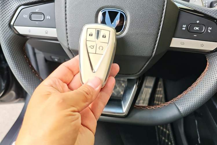 Used CHANGAN UNI-V 2022 1.5T Prestige Version Vehicle Key