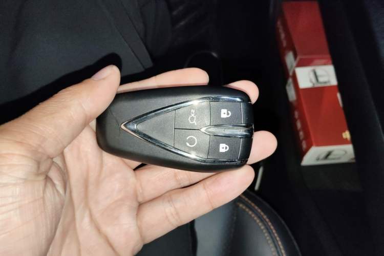Used CHANGAN UNI-V 2022 1.5T Prestige Version Vehicle Key