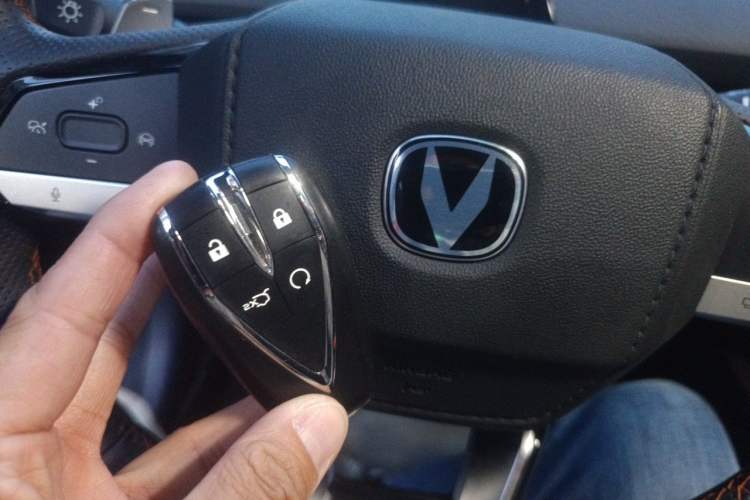 Used CHANGAN UNI-V 2022 1.5T Prestige Version Vehicle Key