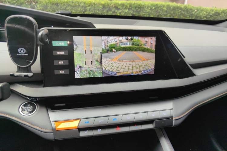 Used CHANGAN UNI-V 2022 1.5T Prestige Version Audio And AC Panel