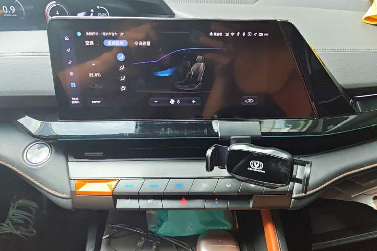 Used CHANGAN UNI-V 2022 1.5T Prestige Version Audio And AC Panel
