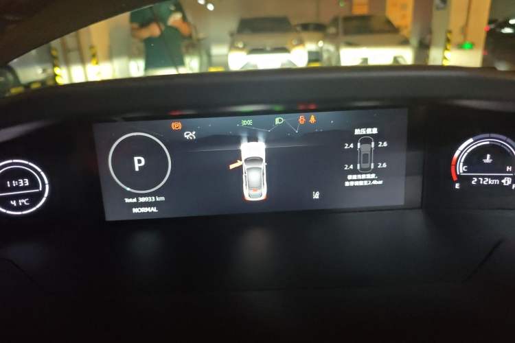 Used CHANGAN UNI-V 2022 1.5T Prestige Version Instrument Cluster