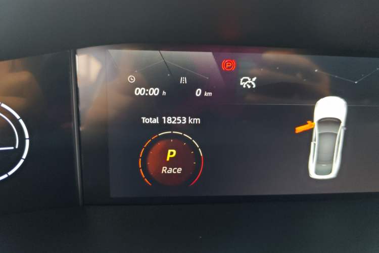 Used CHANGAN UNI-V 2022 1.5T Prestige Version Odometer Close Up