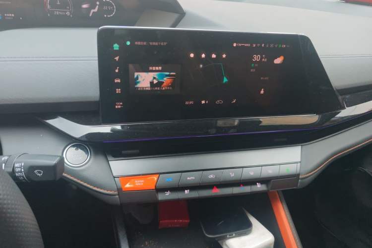 Used CHANGAN UNI-V 2022 1.5T Smart Navigation Version Audio And AC Panel