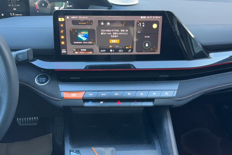 Used CHANGAN UNI-V 2022 1.5T Sport Edition Audio And AC Panel