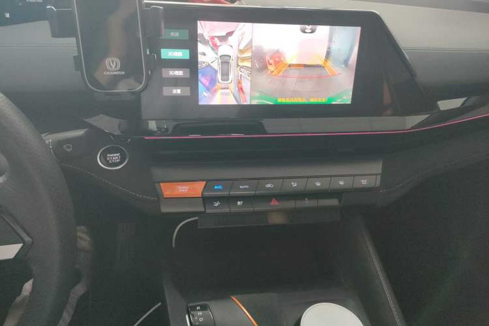 Used CHANGAN UNI-V 2022 1.5T Sport Edition Audio And AC Panel
