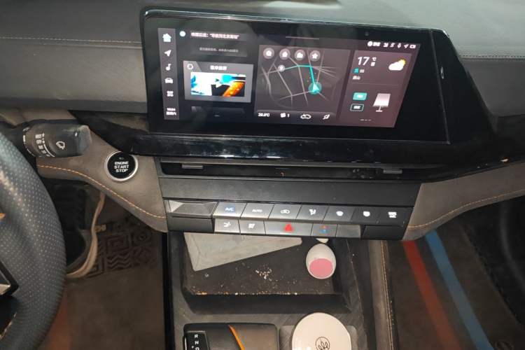 Used CHANGAN UNI-V 2022 2.0T Sporty Version Audio And AC Panel
