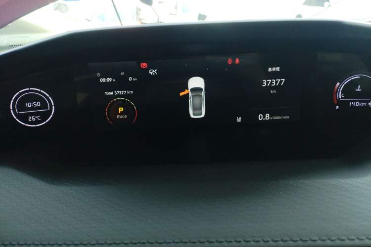 Used CHANGAN UNI-V 2022 1.5T Prestige Version Instrument Cluster