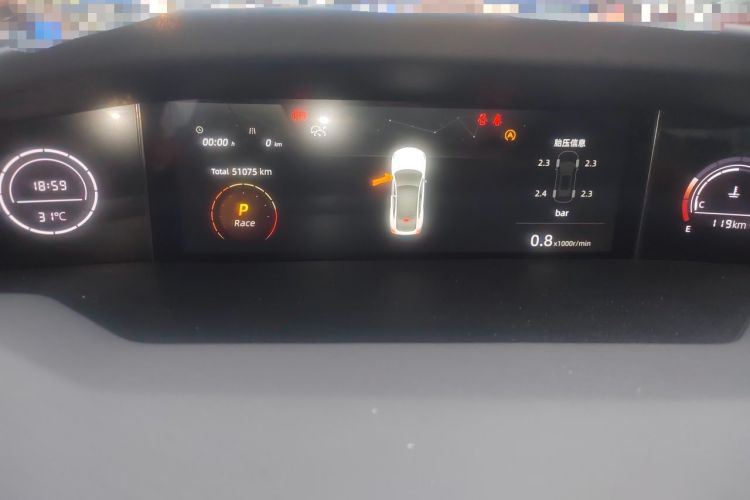 Used CHANGAN UNI-V 2022 1.5T Prestige Version Instrument Cluster