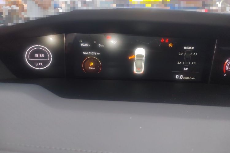 Used CHANGAN UNI-V 2022 1.5T Prestige Version Odometer Close Up
