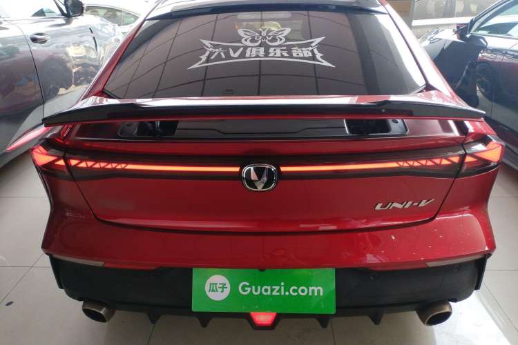 Used CHANGAN UNI-V 2022 1.5T Prestige Version Rear