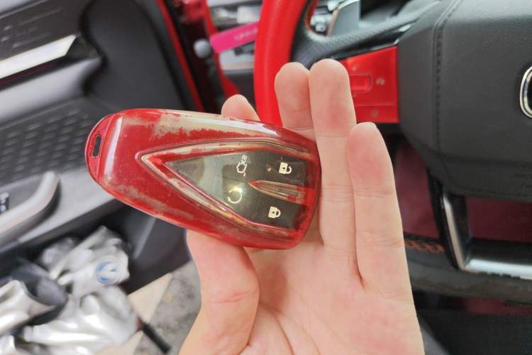 Used CHANGAN UNI-V 2022 1.5T Prestige Version Vehicle Key