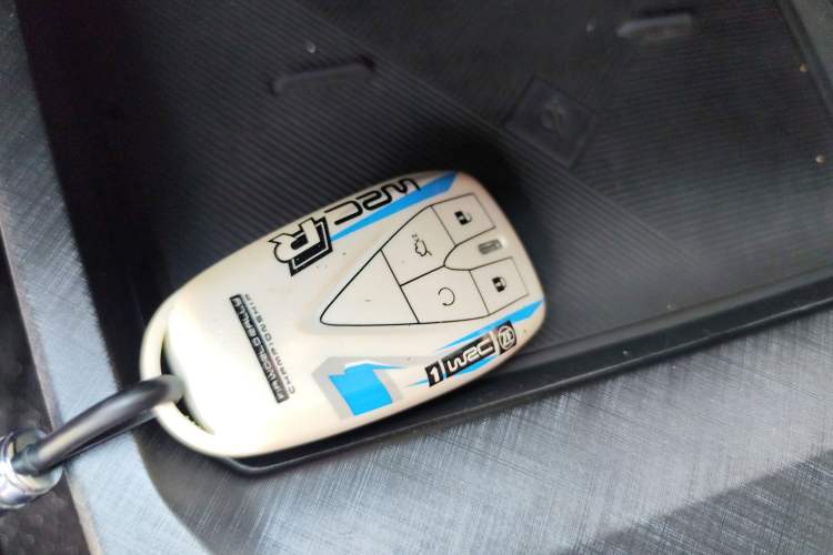 Used CHANGAN UNI-V 2022 1.5T Smart Navigation Version Vehicle Key