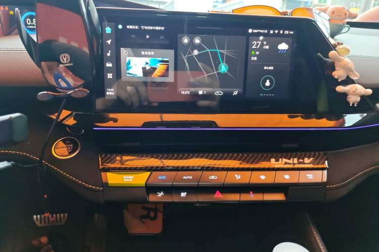 Used CHANGAN UNI-V 2022 1.5T Sport Edition Audio And AC Panel