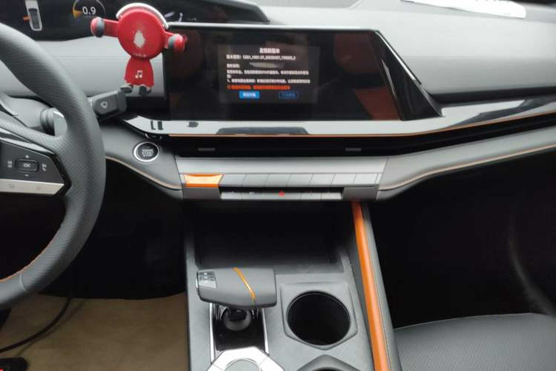 Used CHANGAN UNI-V 2022 1.5T Prestige Version Audio And AC Panel