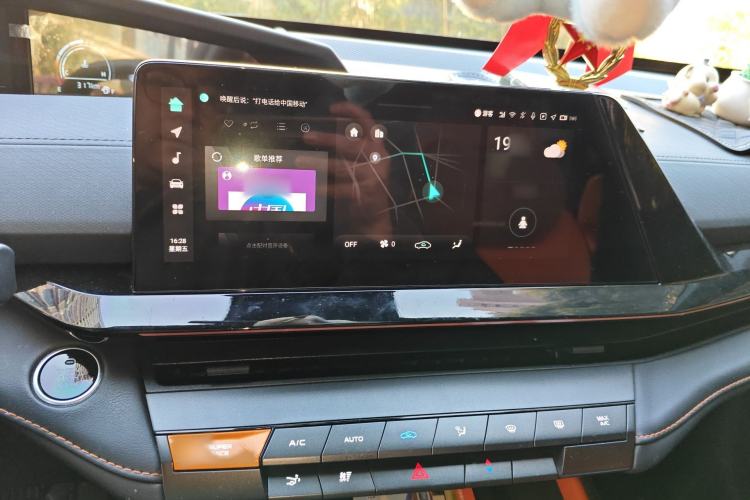 Used CHANGAN UNI-V 2022 1.5T Prestige Version Audio And AC Panel