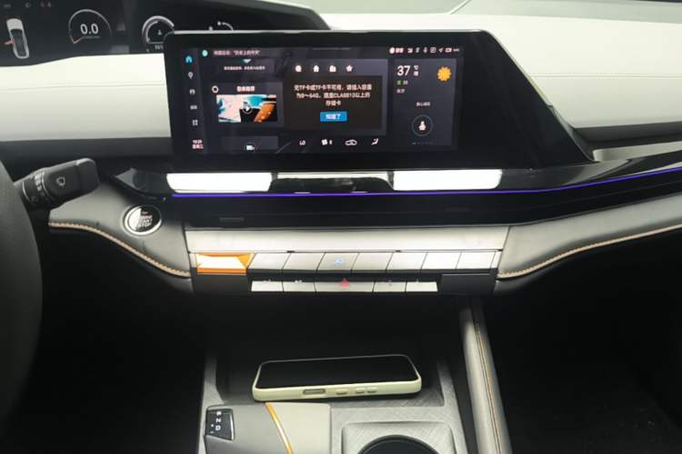Used CHANGAN UNI-V 2022 1.5T Prestige Version Audio And AC Panel