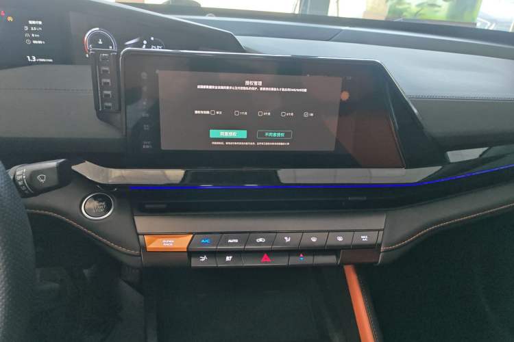 Used CHANGAN UNI-V 2022 1.5T Prestige Version Audio And AC Panel