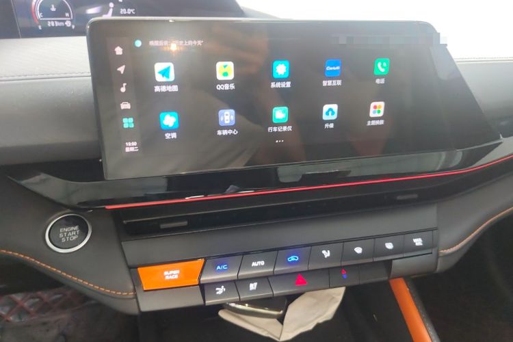 Used CHANGAN UNI-V 2022 1.5T Prestige Version Audio And AC Panel