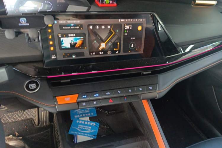 Used CHANGAN UNI-V 2022 1.5T Prestige Version Audio And AC Panel