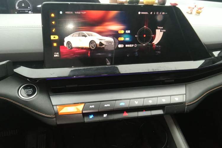 Used CHANGAN UNI-V 2022 1.5T Prestige Version Audio And AC Panel
