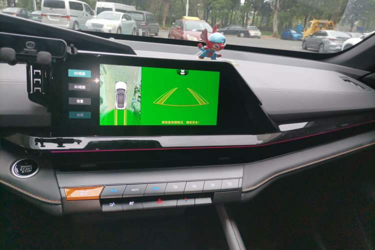 Used CHANGAN UNI-V 2022 1.5T Prestige Version Audio And AC Panel