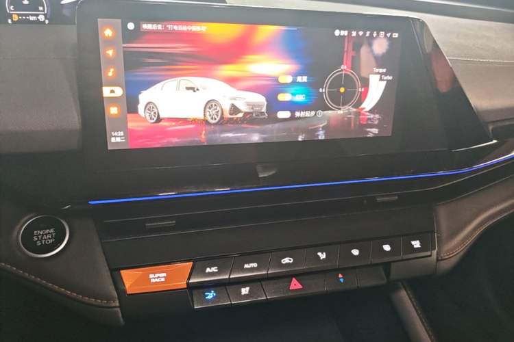 Used CHANGAN UNI-V 2022 1.5T Prestige Version Audio And AC Panel
