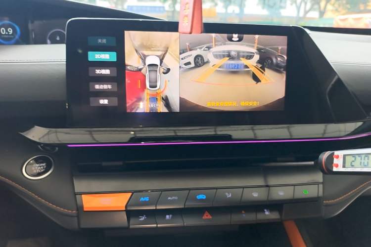 Used CHANGAN UNI-V 2022 1.5T Smart Navigation Version Audio And AC Panel