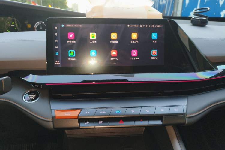 Used CHANGAN UNI-V 2022 1.5T Prestige Version Audio And AC Panel