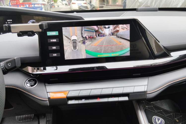 Used CHANGAN UNI-V 2022 1.5T Prestige Version Audio And AC Panel