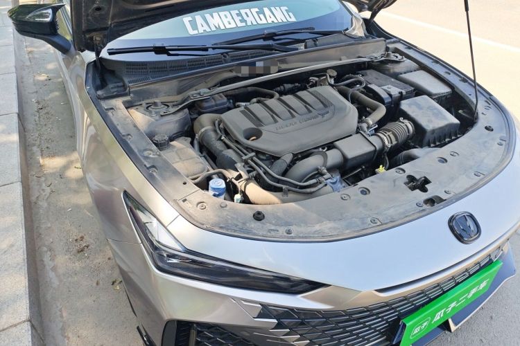 Used CHANGAN UNI-V 2022 2.0T Leading-Speed Edition Engine Bay Right