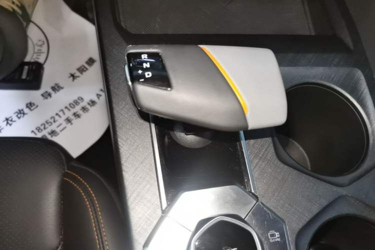 Used CHANGAN UNI-V 2022 1.5T Prestige Version Gear Lever