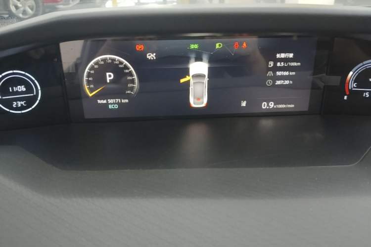 Used CHANGAN UNI-V 2022 1.5T Prestige Version Instrument Cluster