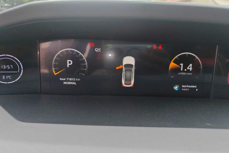 Used CHANGAN UNI-V 2022 1.5T Prestige Version Instrument Cluster