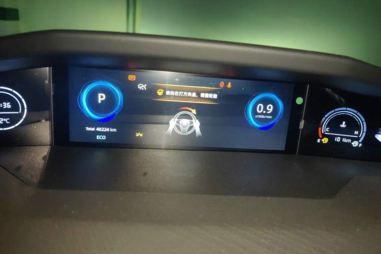 Used CHANGAN UNI-V 2022 1.5T Prestige Version Instrument Cluster