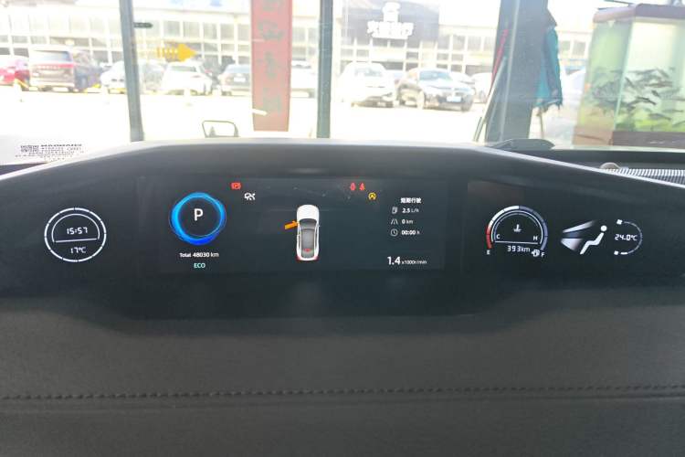 Used CHANGAN UNI-V 2022 1.5T Prestige Version Instrument Cluster