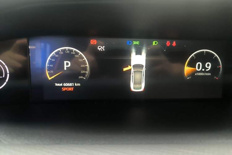 Used CHANGAN UNI-V 2022 1.5T Prestige Version Instrument Cluster