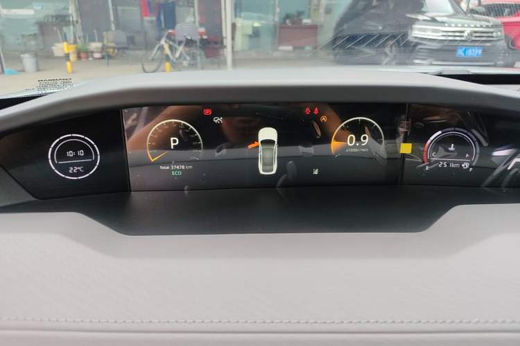 Used CHANGAN UNI-V 2022 1.5T Prestige Version Instrument Cluster
