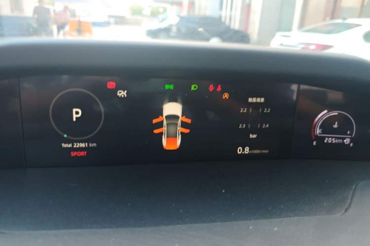 Used CHANGAN UNI-V 2022 1.5T Prestige Version Instrument Cluster