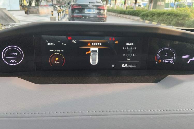 Used CHANGAN UNI-V 2022 1.5T Prestige Version Instrument Cluster