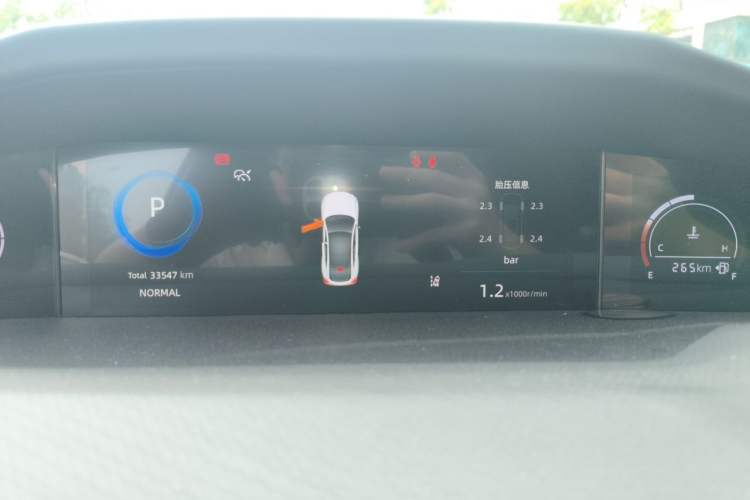 Used CHANGAN UNI-V 2022 1.5T Prestige Version Instrument Cluster