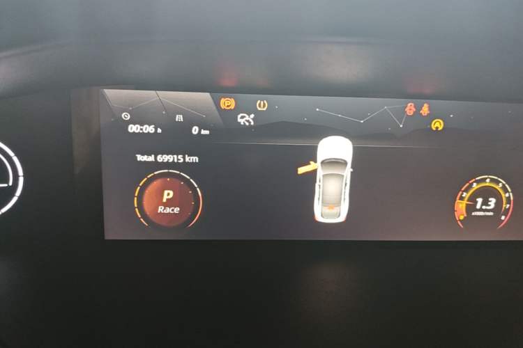Used CHANGAN UNI-V 2022 1.5T Prestige Version Instrument Cluster