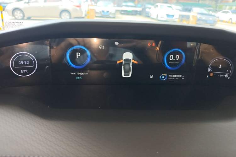 Used CHANGAN UNI-V 2022 1.5T Smart Navigation Version Instrument Cluster