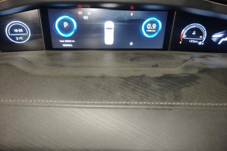 Used CHANGAN UNI-V 2022 1.5T Prestige Version Instrument Cluster