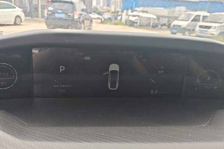 Used CHANGAN UNI-V 2022 1.5T Prestige Version Instrument Cluster